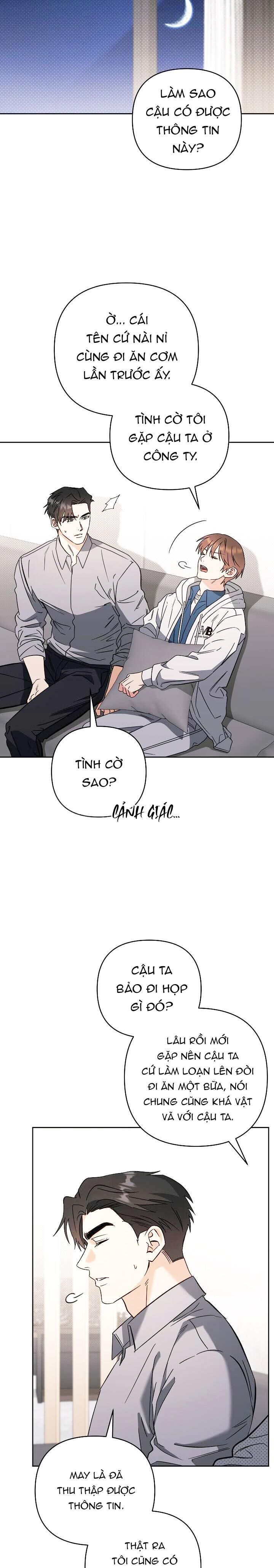 romance not romantic Chapter 25 - Trang 1