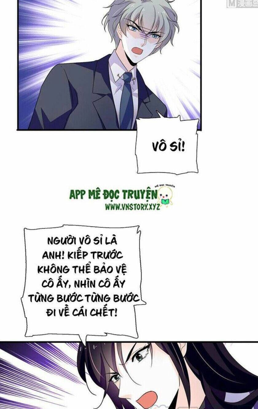 ngọt ngào uy vũ: boss sủng đến nghiện chapter 235 - Next chapter 236