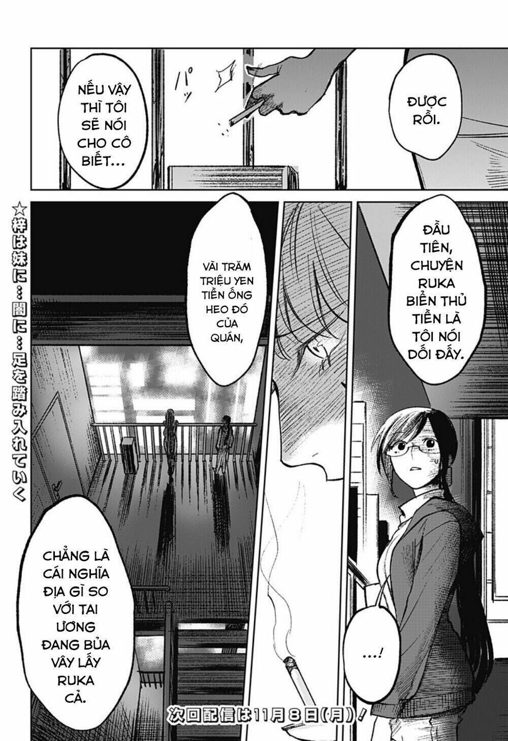 cô giáo mít ướt chapter 8 - Trang 2