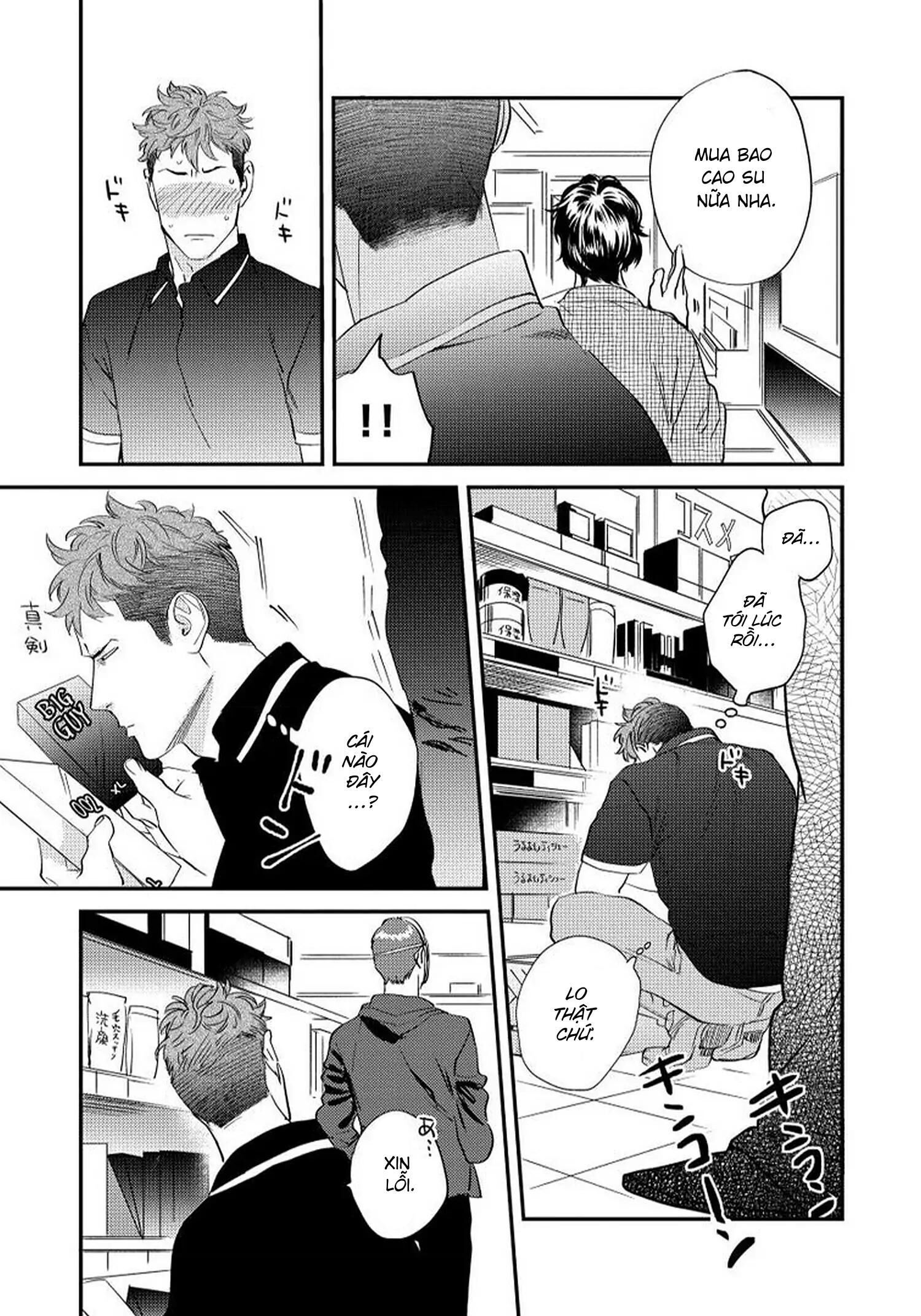 [Hoàn] Boku no Omawari-san Chapter 4 Chap 4 - Trang 2