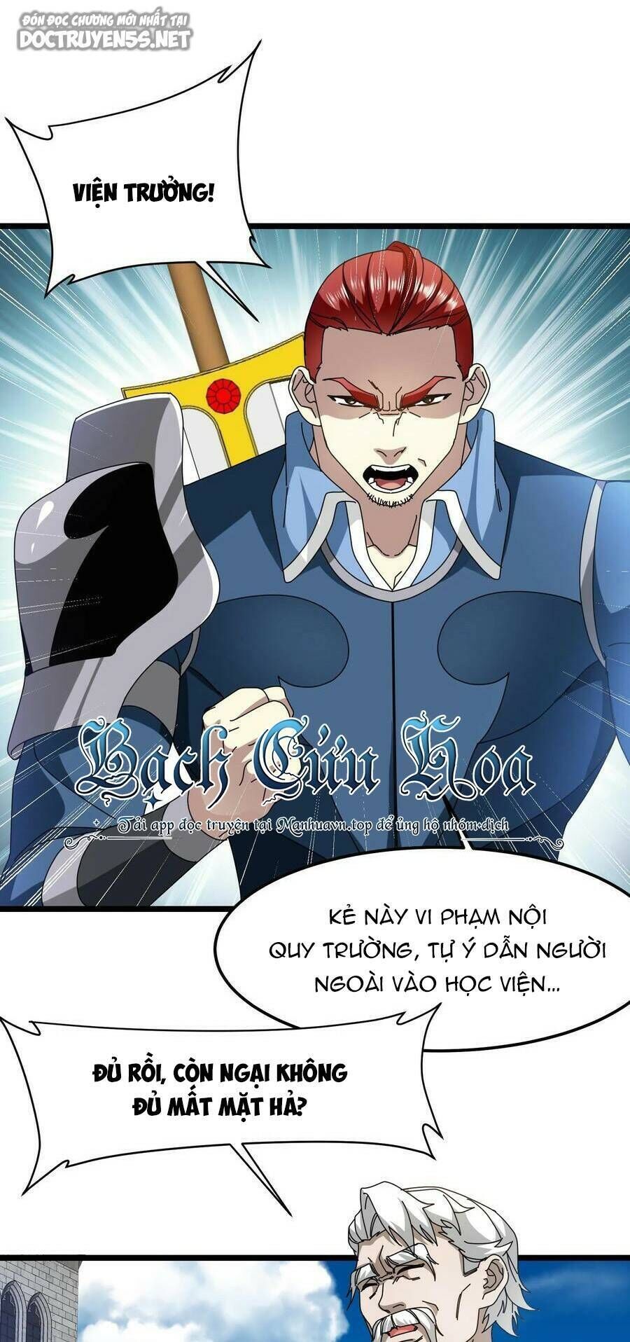 đoạt mạng bằng trị liệu thuật chapter 79 - Trang 2