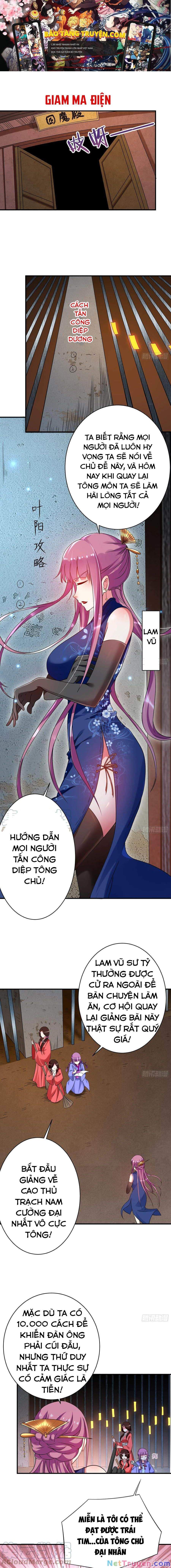 Đệ Tử Của Ta Đều Là Siêu Thần Chapter 94 - Trang 2