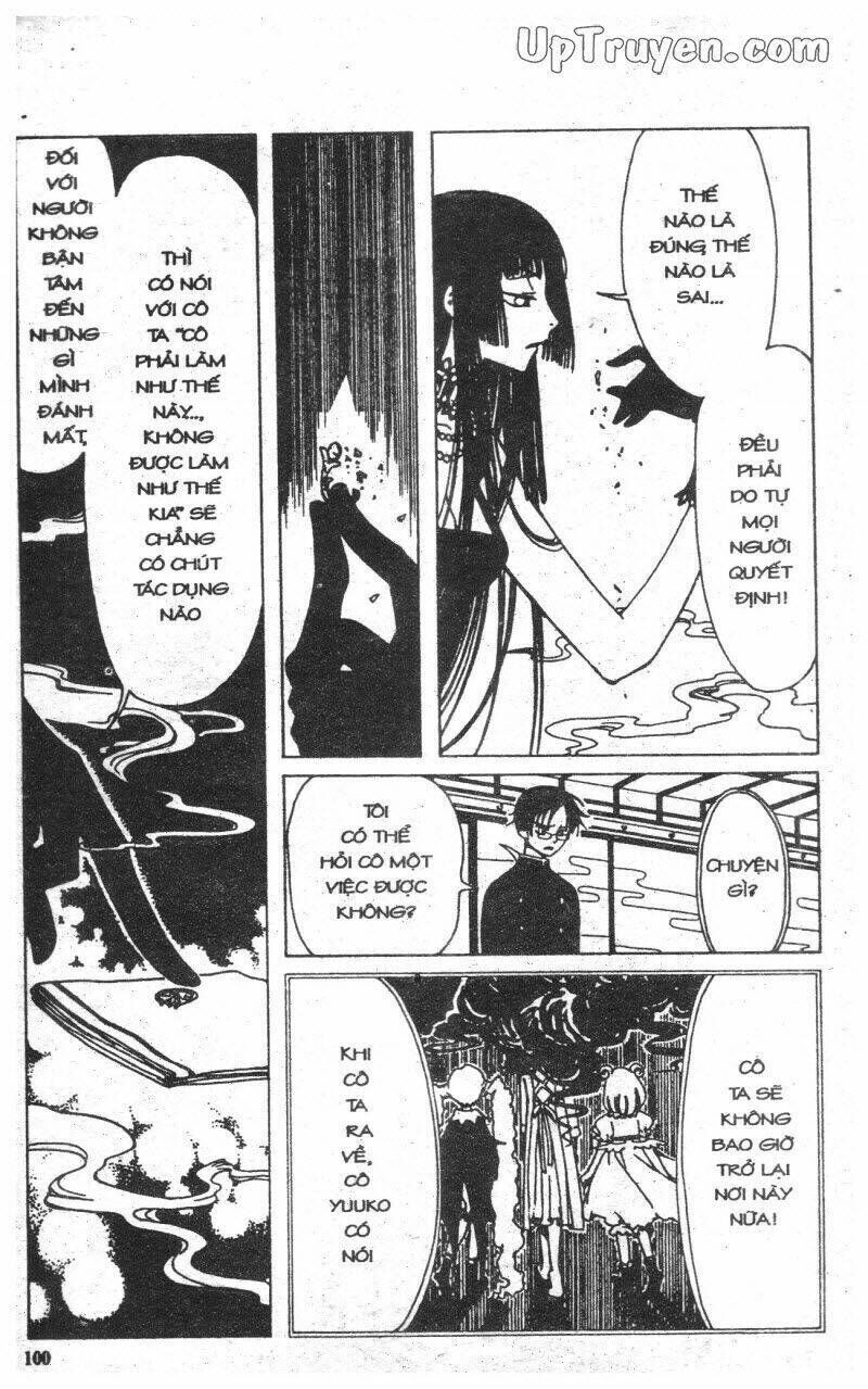 xxxHoLic - Hành Trình Bí Ẩn Chapter 1 - Trang 2