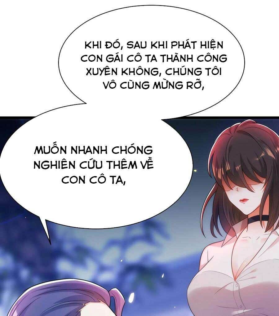 trùng sinh không gian: cô vợ hào môn nóng bỏng không dễ chọc chapter 118 - Trang 2