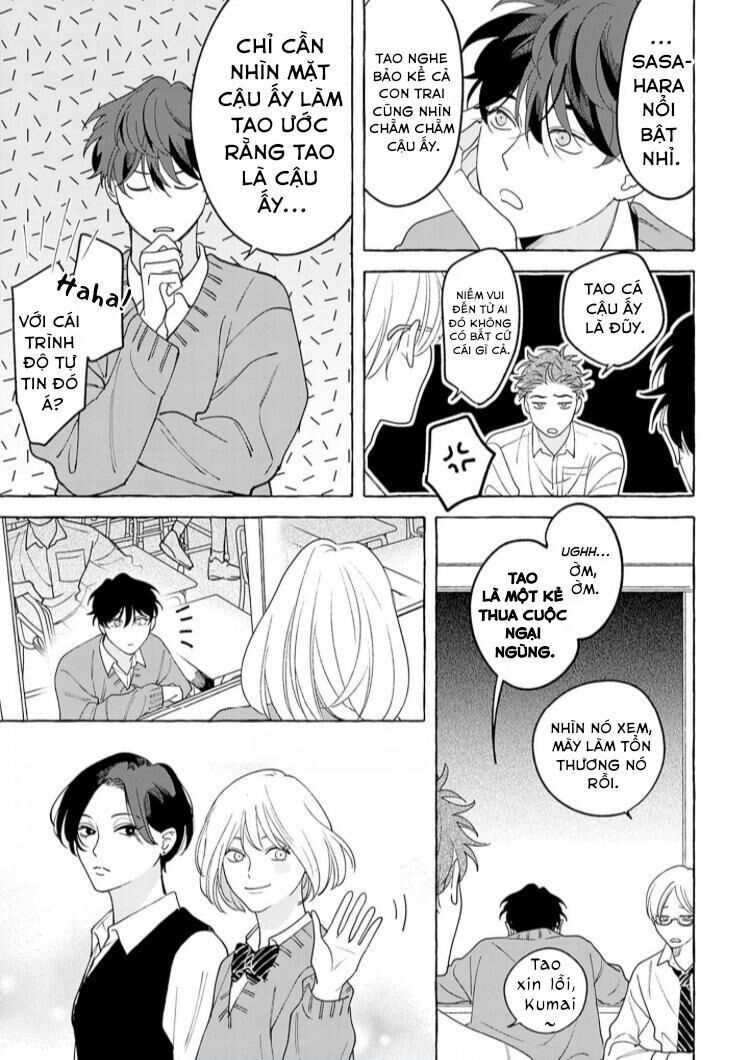 SUEHIRO Machi Chiguhagu na Kiss Chapter 1 - Trang 2