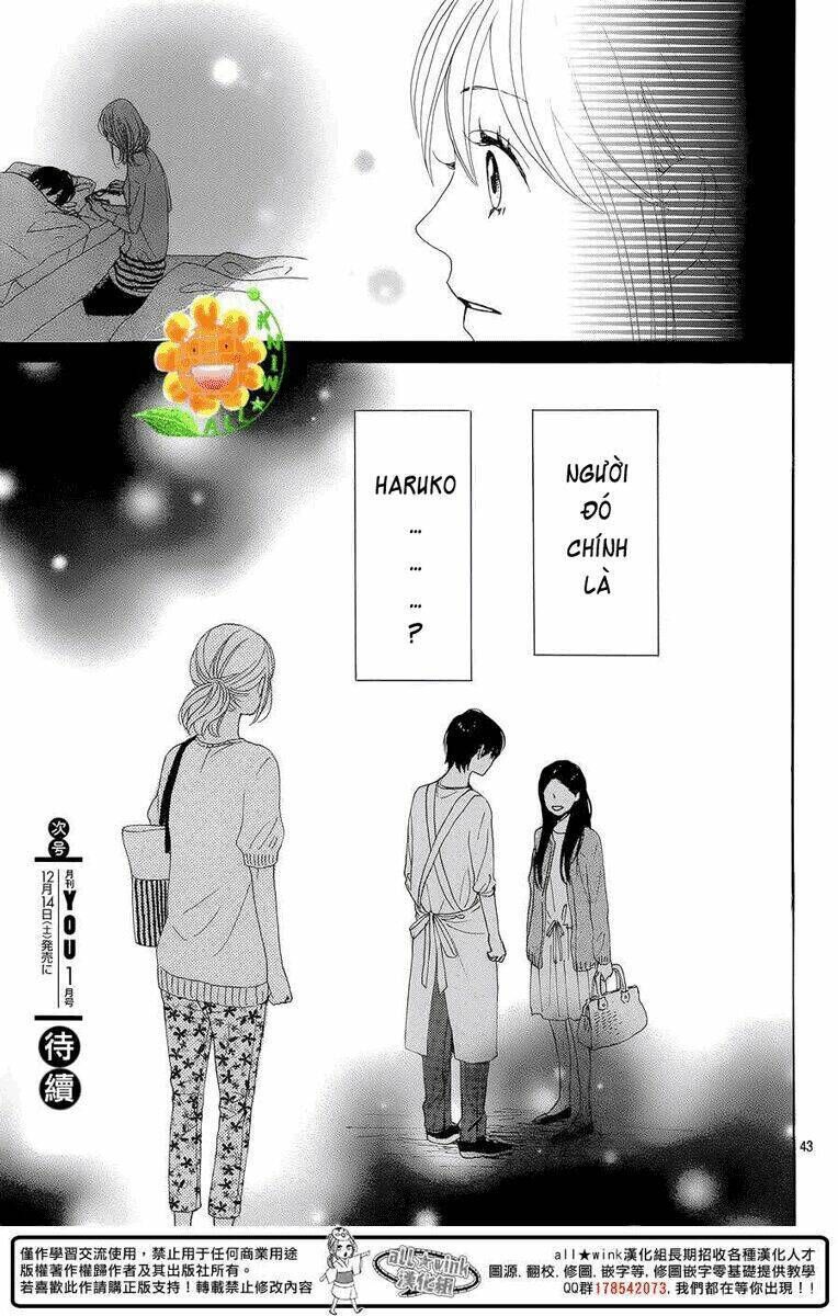 Dame Na Watashi Ni Koishite Kudasai Chapter 8 - Next Chapter 8.5