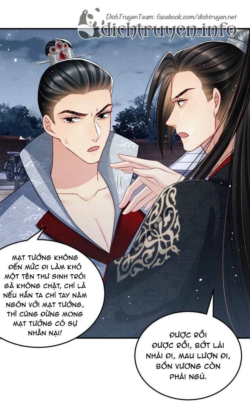 thê vi thượng chapter 59 - Next chapter 60