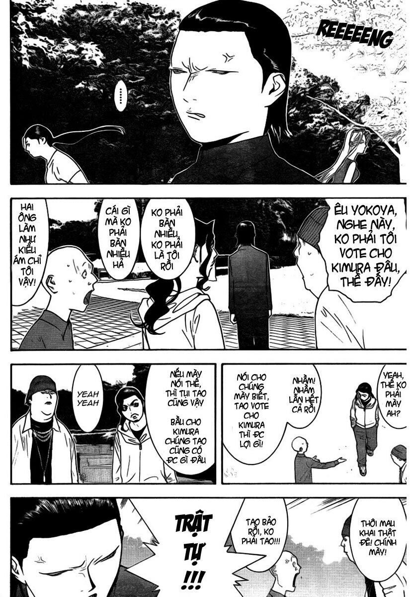 Liar Game Chapter 132 - Next Chapter 133