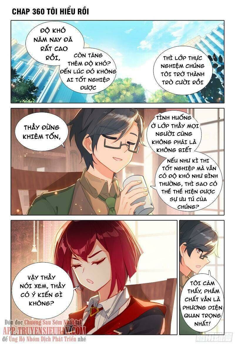 chung cực đấu la Chapter 360 - Trang 2