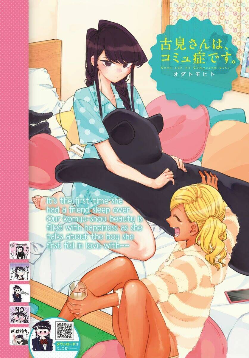 komi không thể giao tiếp chapter 164: - biển kìa! - Trang 2