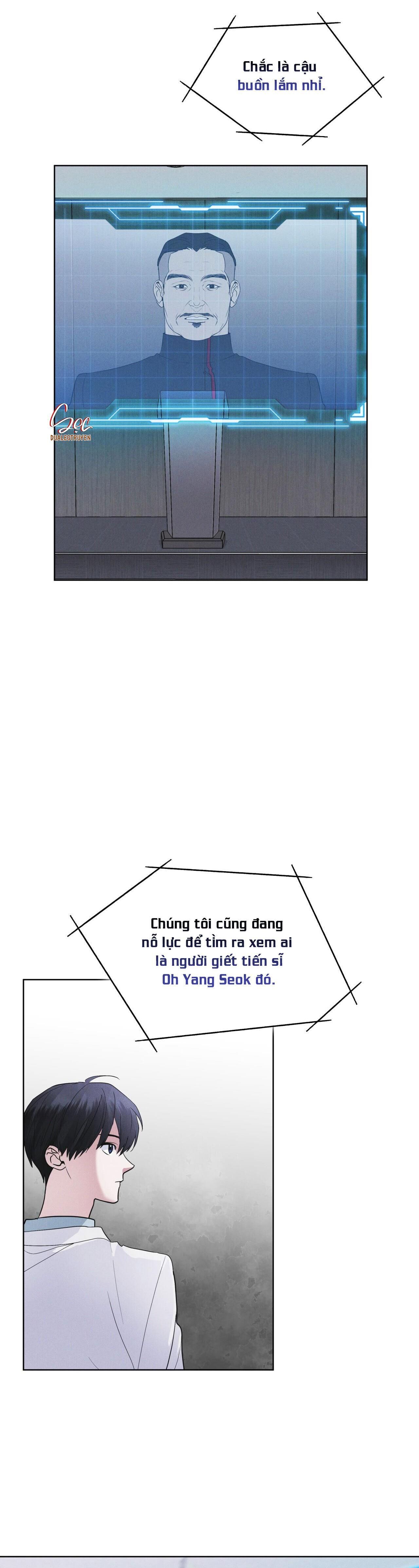 thành phố cầu vồng Chapter 36 - Trang 1