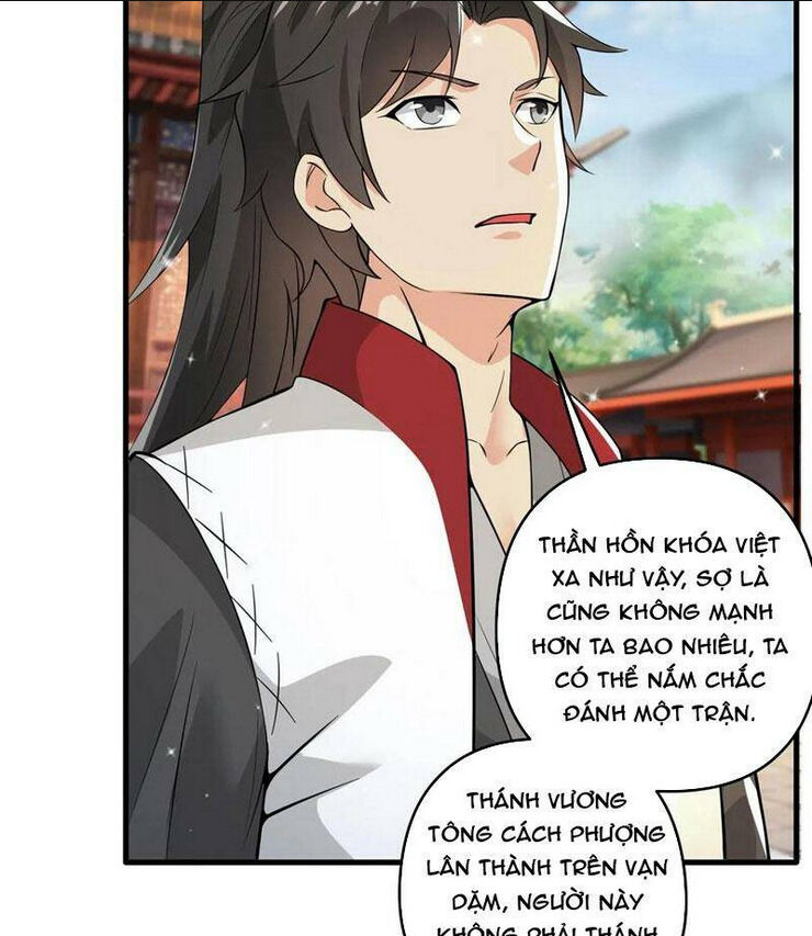 Vô Địch Đốn Ngộ chapter 107 - Trang 2