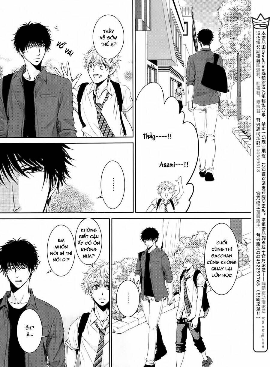 Asami-Sensei No Himitsu Chapter 13 - Next Chapter 14