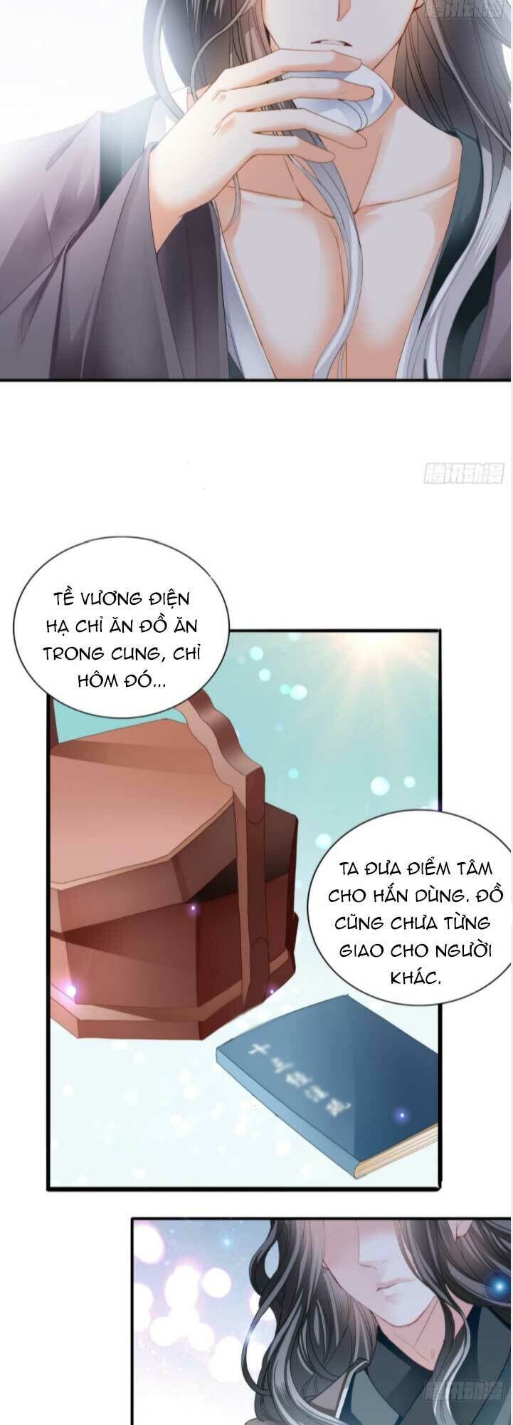 bổn vương muốn ngươi chapter 110 - Next chapter 111