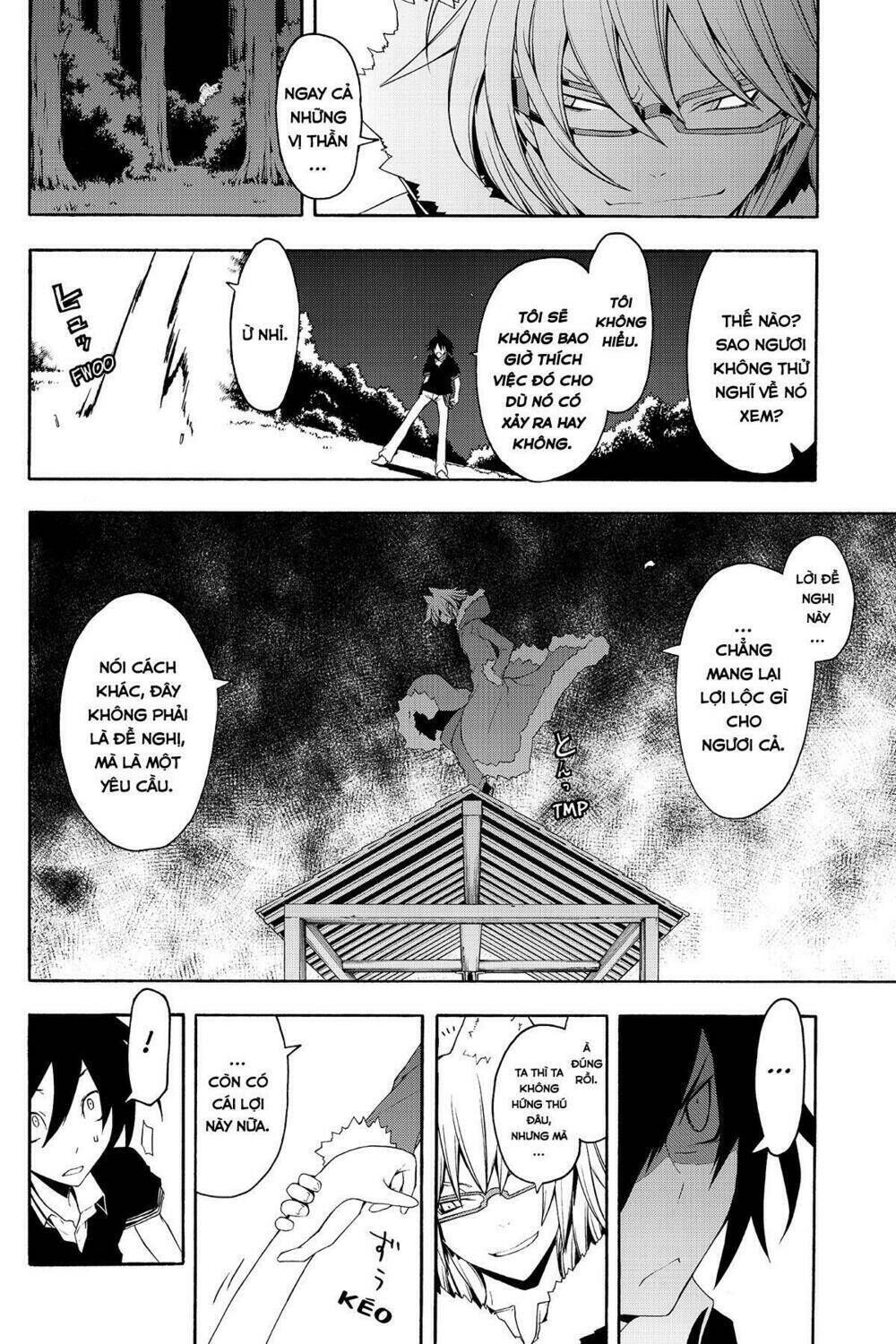 yozakura quartet chapter 49: khúc ca của hoa (phần 6) - Trang 2