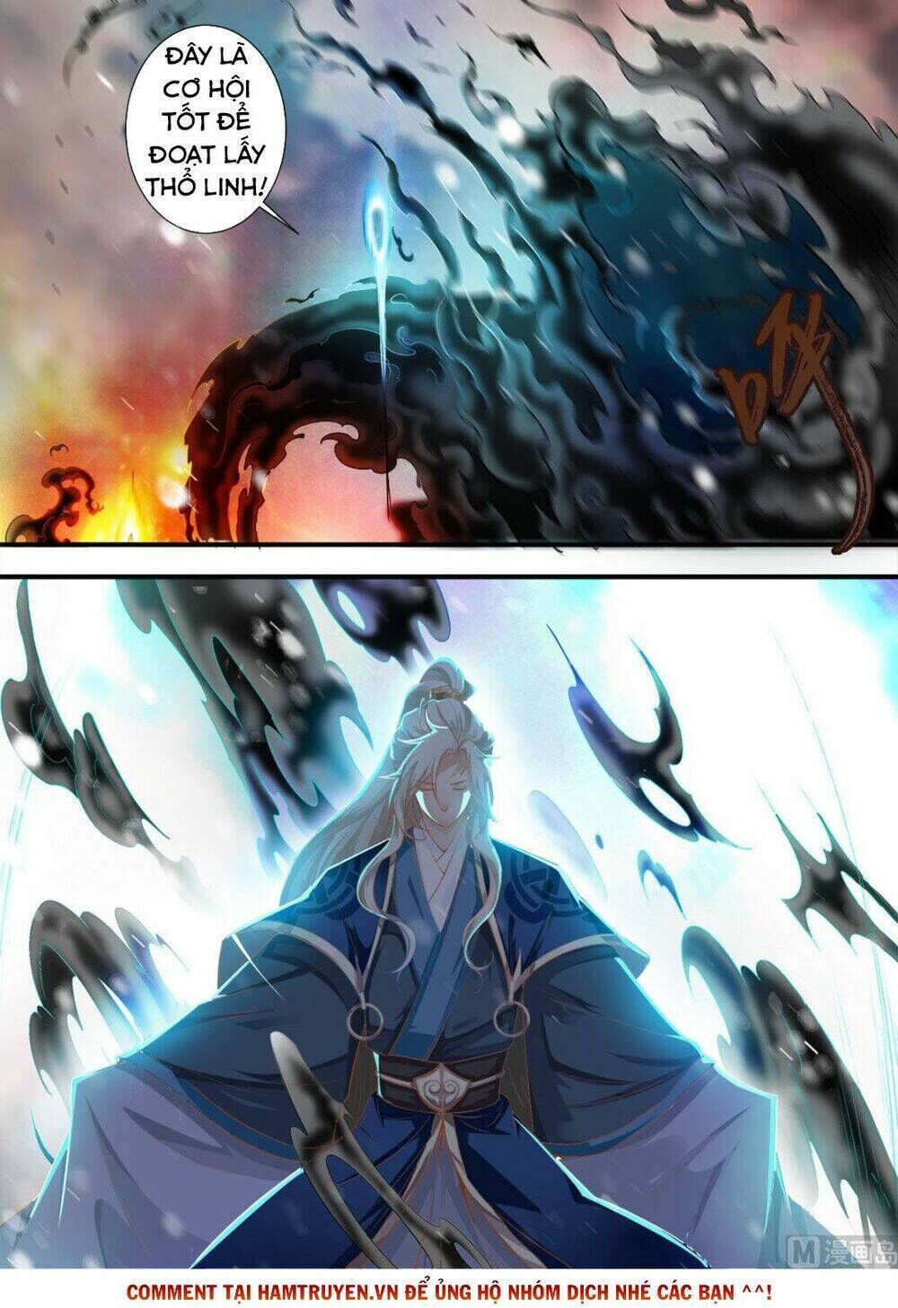 tiên nghịch Chapter 167 - Trang 2