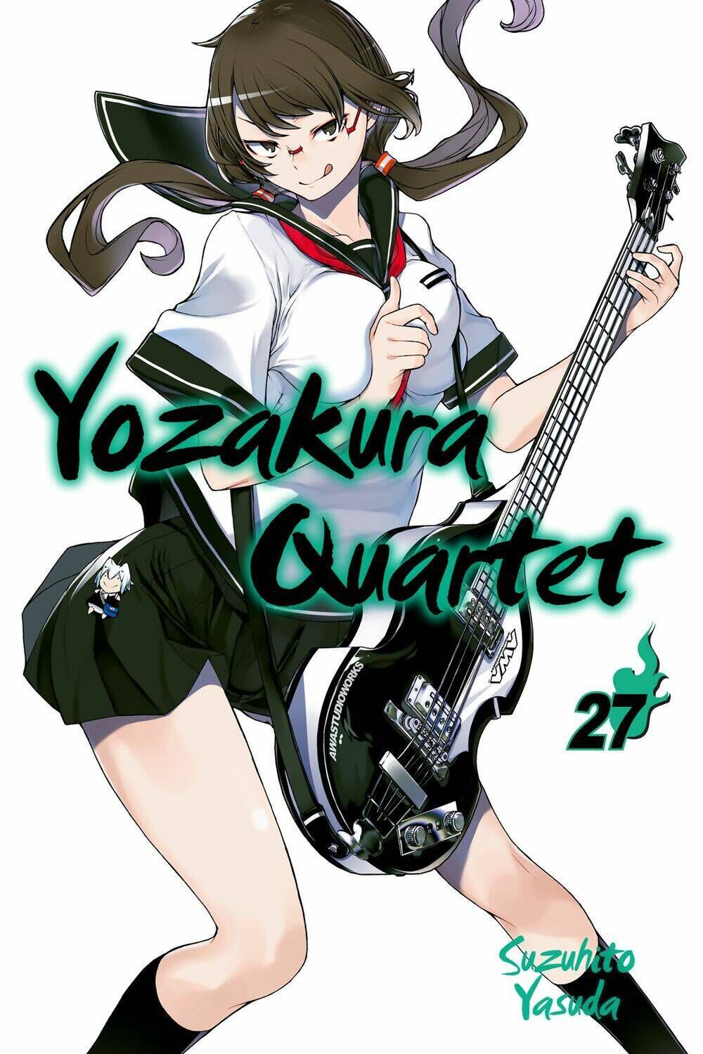 yozakura quartet chapter 153: lễ vật (phần 1) - Trang 2