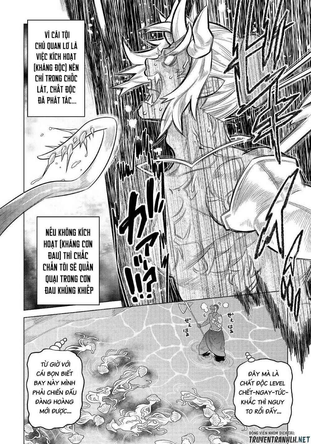 re:monster chapter 81 - Trang 2