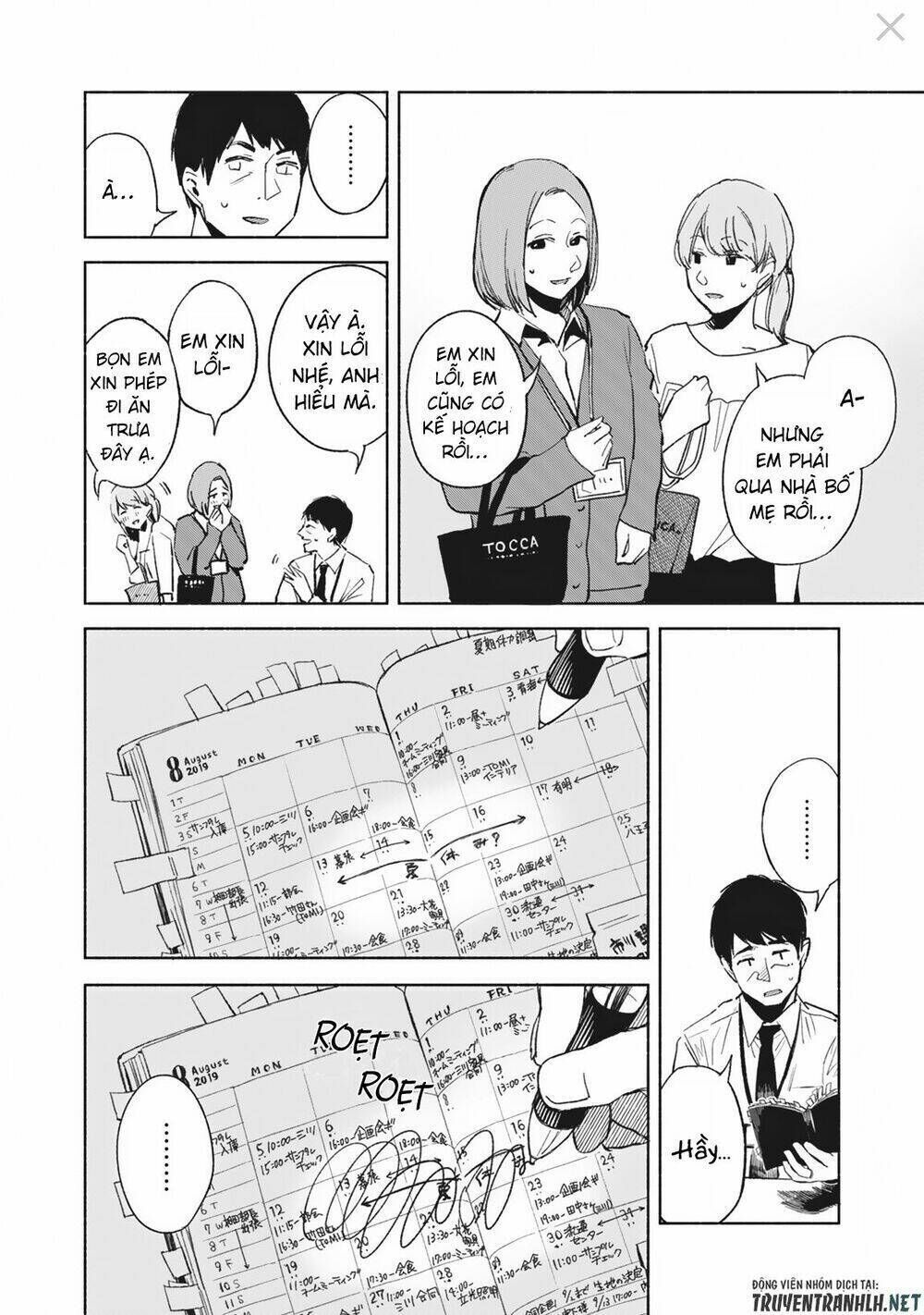 my daughter's friend Chapter 29 - Next Chapter 30