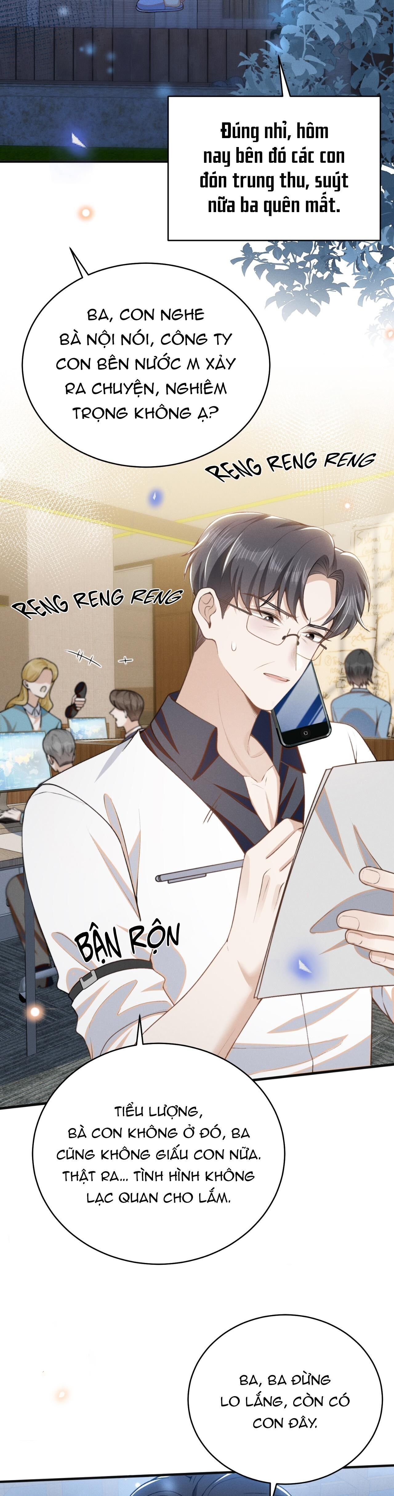 Lai Sinh Bất Kiến Chapter 127 - Next Chapter 128