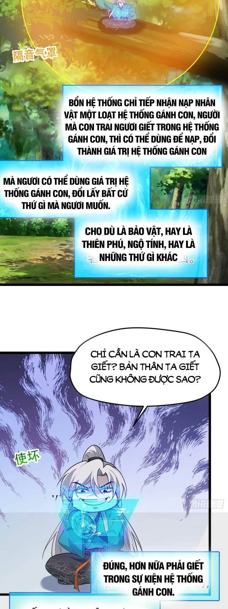 hệ thống gánh con mạnh nhất chapter 91 - Trang 2