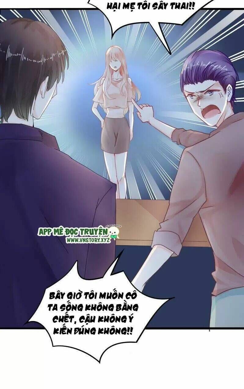 mưu ái thành nghiện chapter 3 - Trang 2