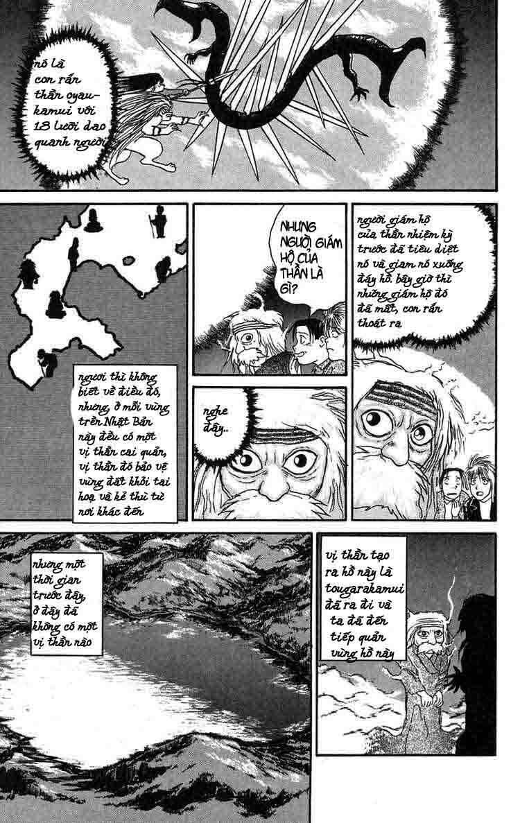 Ushio And Tora Chapter 66 - Trang 2