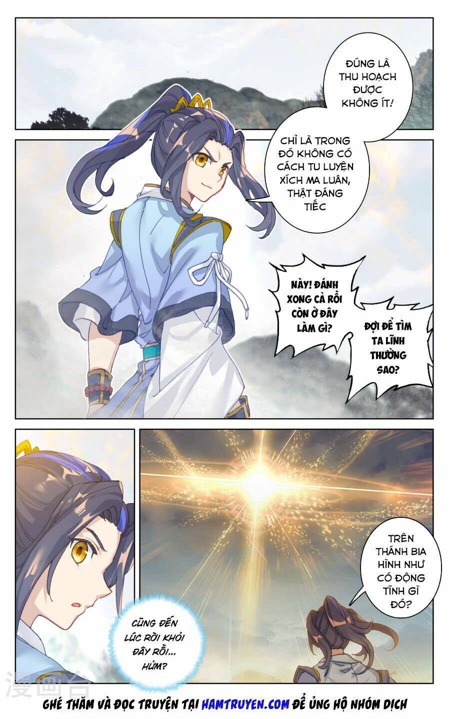 nguyên tôn chapter 99 - Next chapter 100