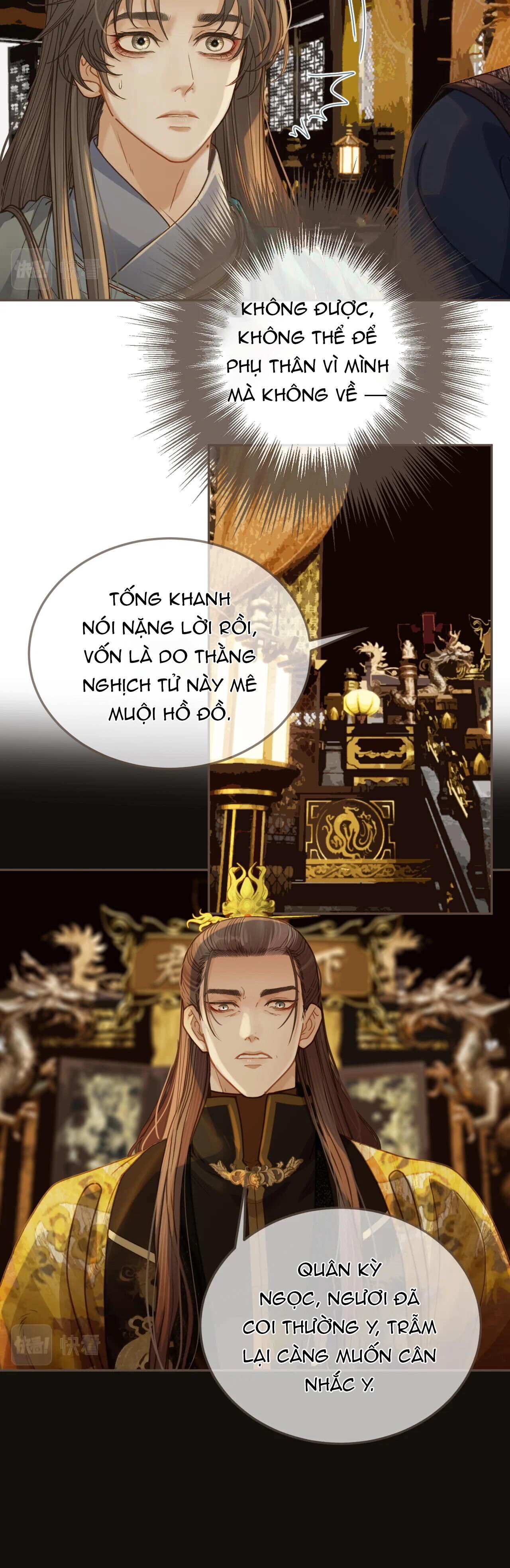 Á Nô 2: Thám Hoa Chapter 5 - Next Chapter 6