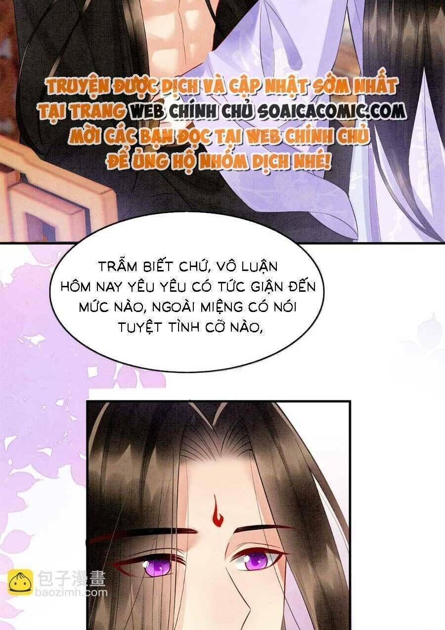 bạch nguyệt quang lạm quyền của sủng hậu chapter 98 - Trang 2