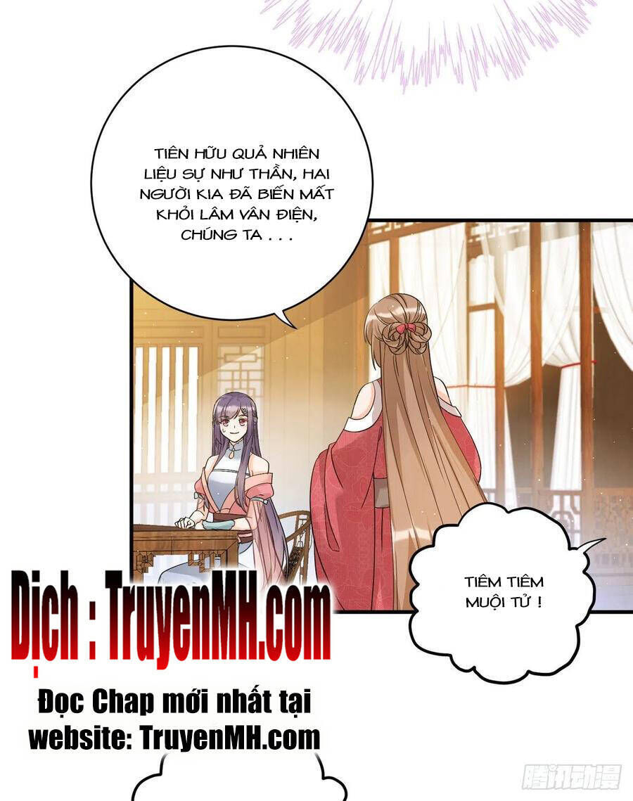 đồ đệ nhà ta lại quải rồi chương 321 - Next chapter 322