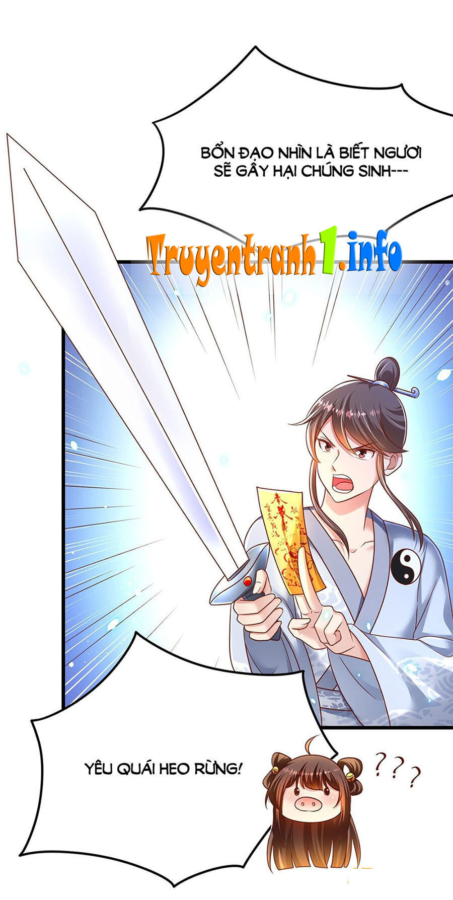 segawa-san muốn yêu đương nghiêm túc với tôi Chapter 12 - Trang 1