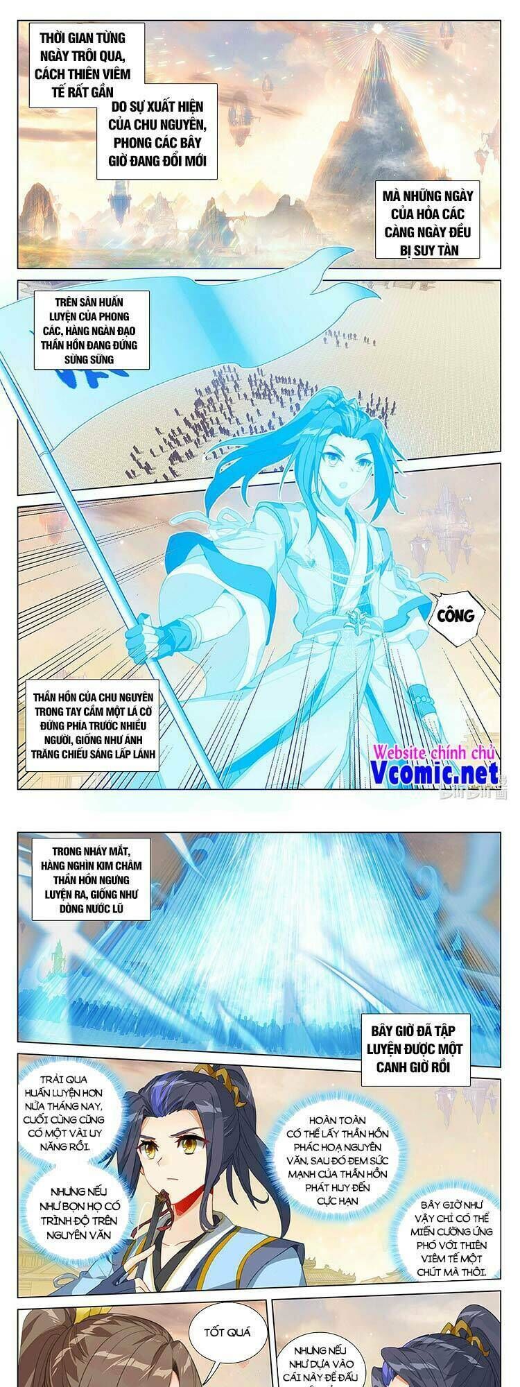 nguyên tôn chapter 452 - Trang 2