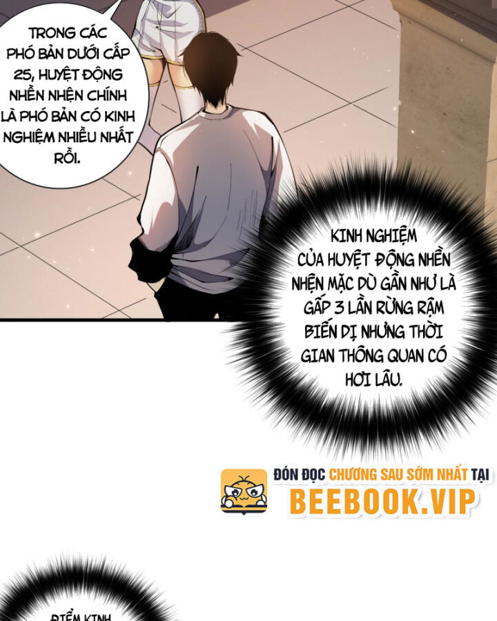 tử linh pháp sư! ta chính là thiên tài chapter 23 - Next chapter 24