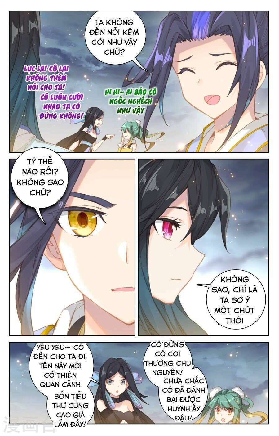 nguyên tôn chapter 109 - Trang 2