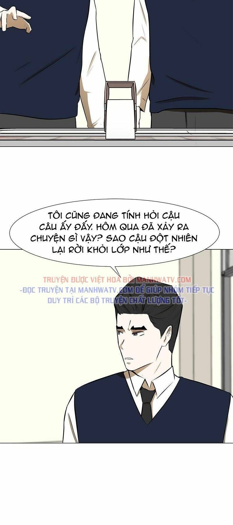 sinh vật đen tối chapter 71 - Trang 2