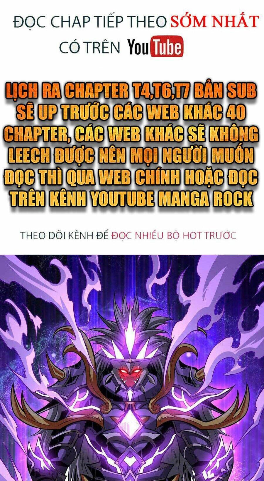 vừa chơi đã có tài khoản vương giả chapter 126 - Next chapter 127