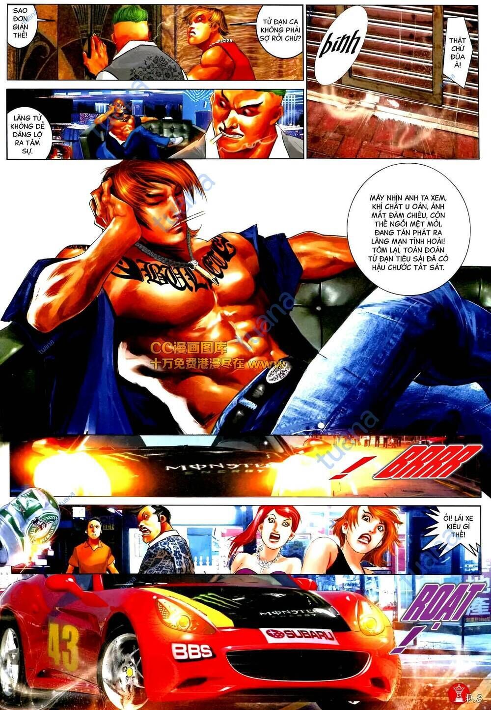 hỏa vũ diệu dương chapter 579 - Next chapter 580