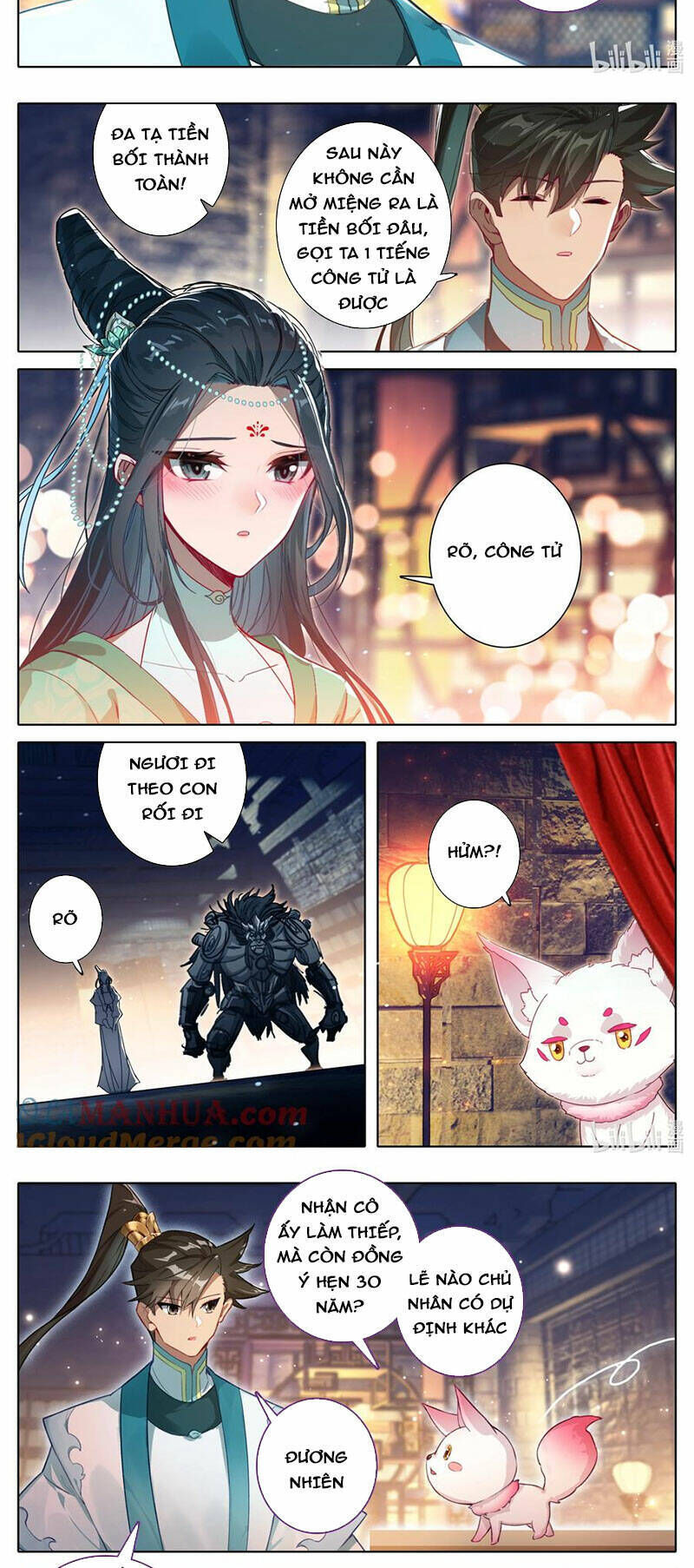 phàm nhân tu tiên chapter 304 - Trang 2