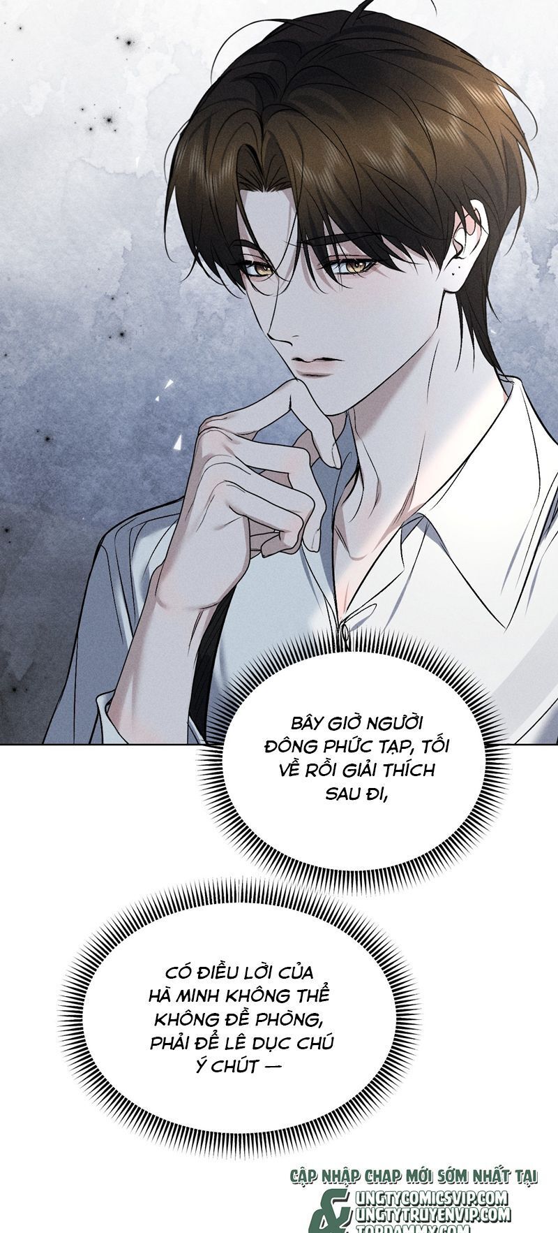 Ảnh Đế Cứ Muốn Làm Kim Chủ Của Tôi Chapter 12 - Next Chapter 12