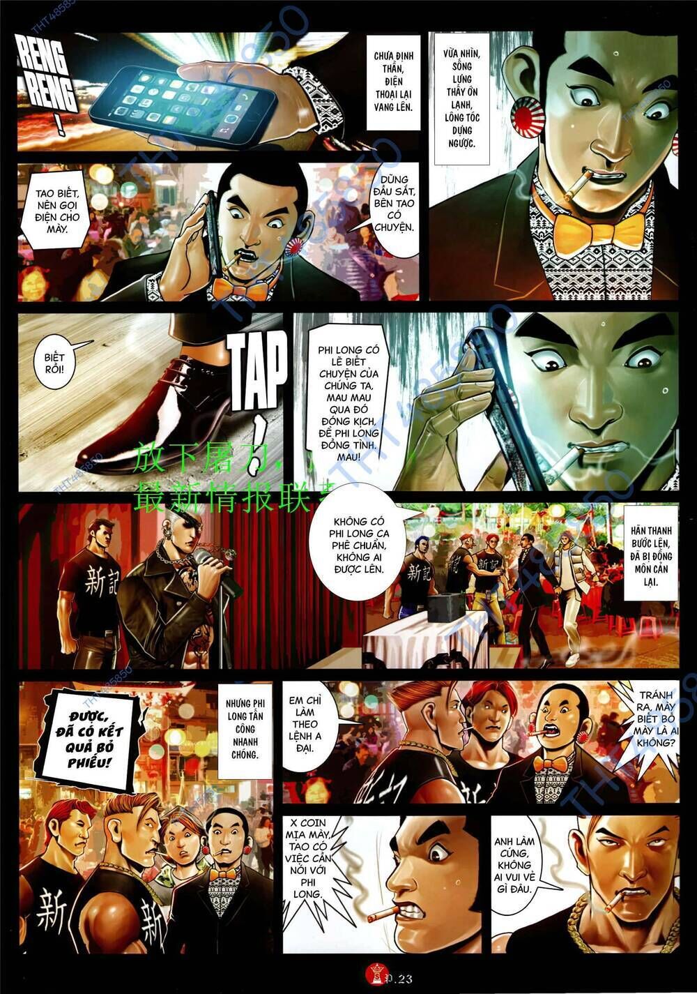 hỏa vũ diệu dương chapter 941 - Trang 2