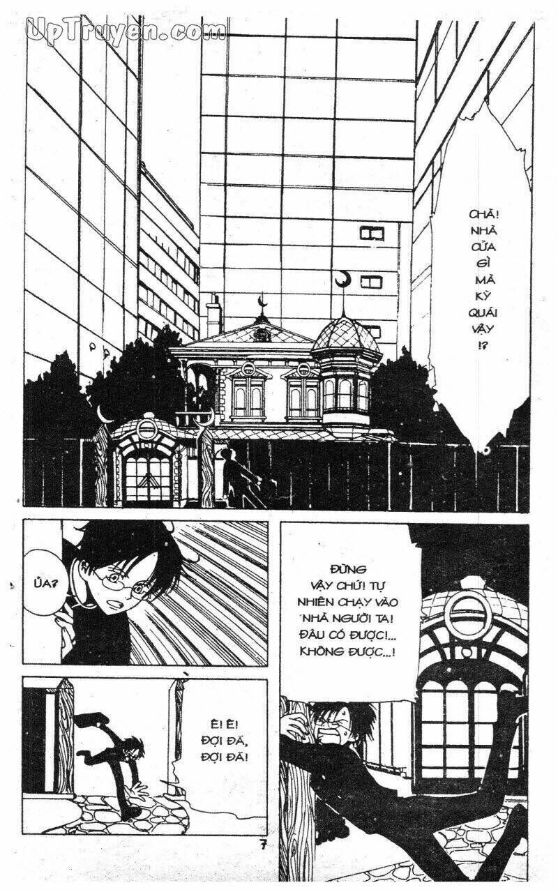 xxxHoLic - Hành Trình Bí Ẩn Chapter 1 - Trang 2