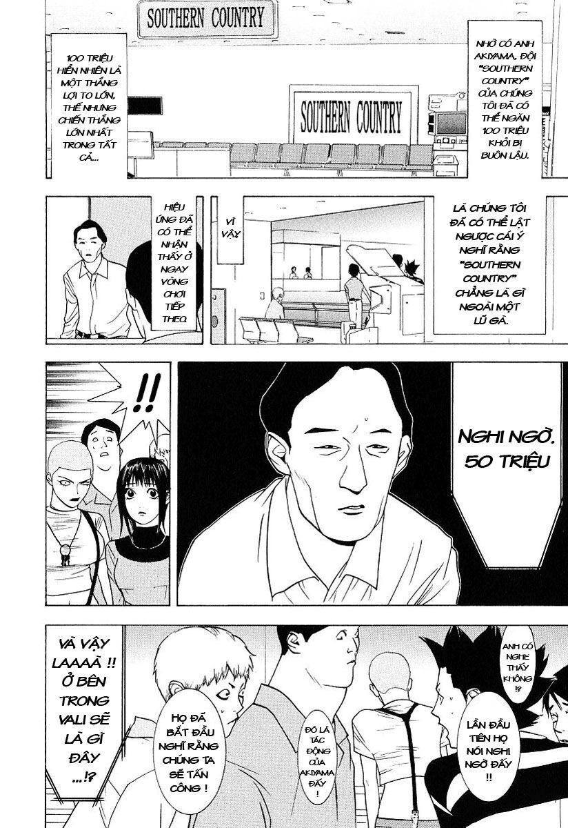 Liar Game Chapter 33 - Next Chapter 34