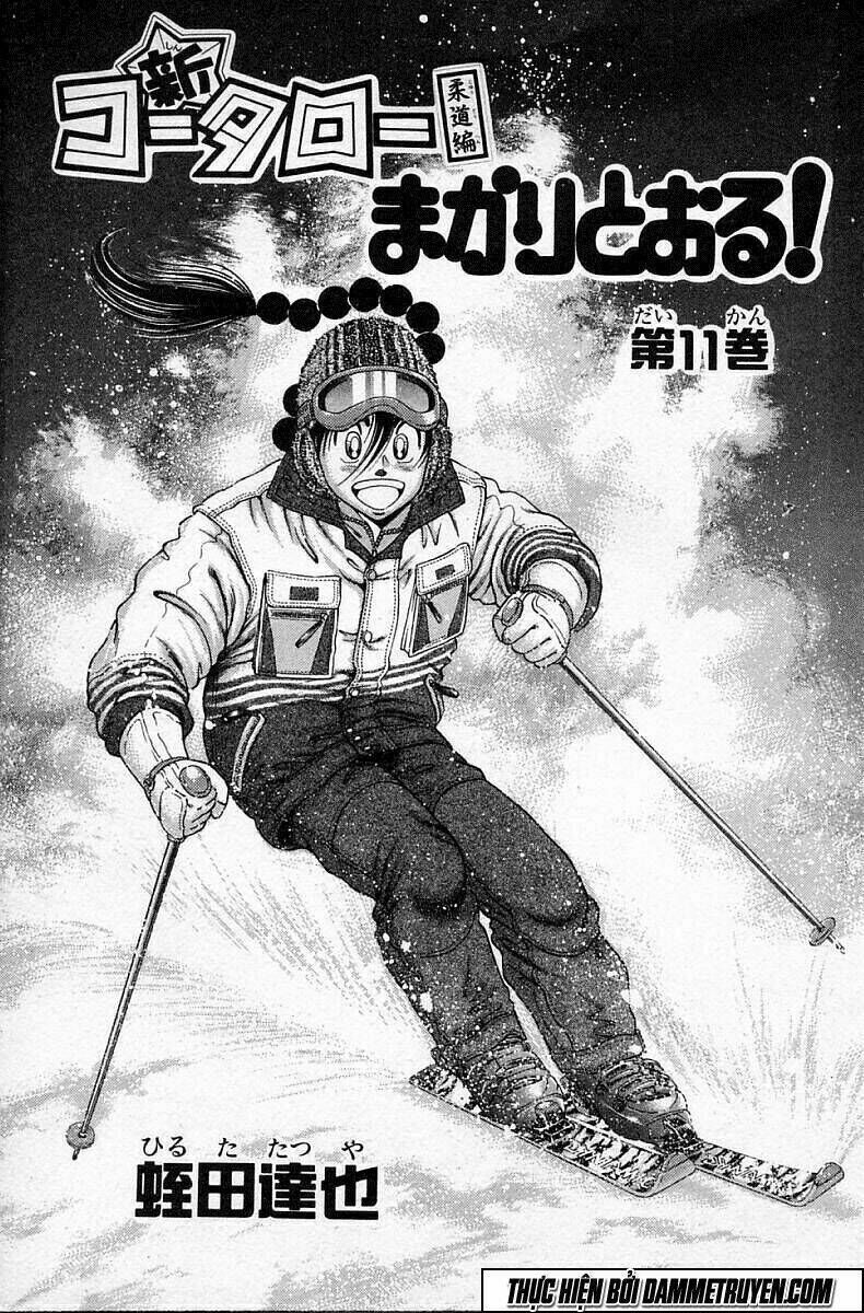 Shin Kotaro Makaritoru! Juudouhen Chapter 71 - Trang 2