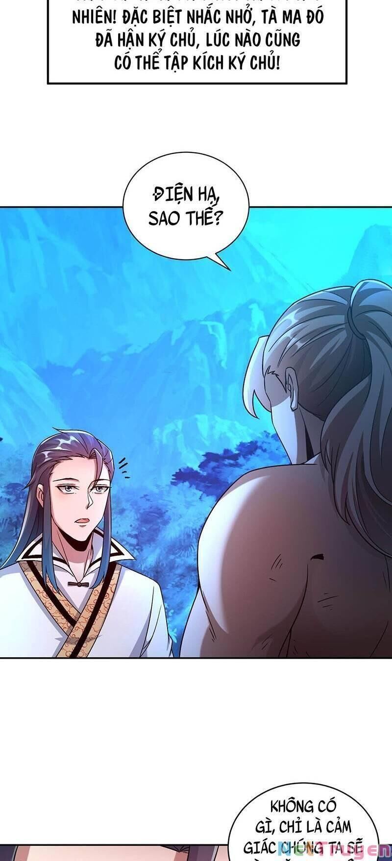 tối cường thần thoại đế hoàng chapter 47 - Next chapter 48