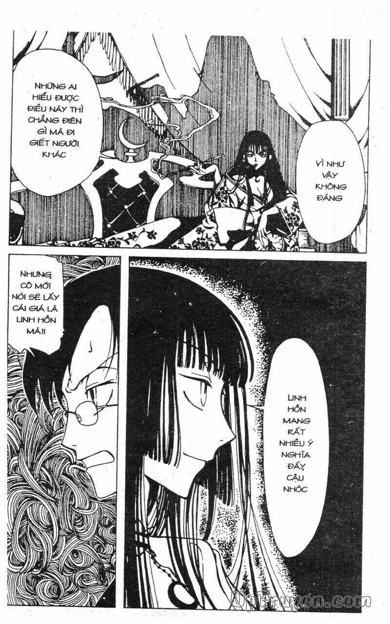 xxxHoLic - Hành Trình Bí Ẩn Chapter 1 - Trang 2