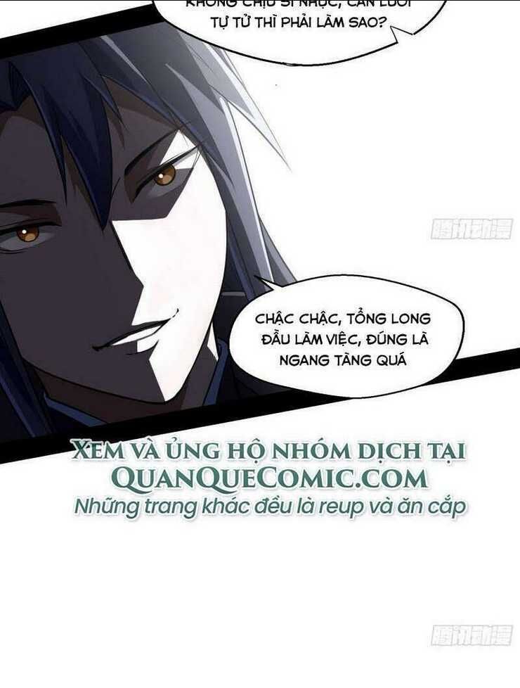 ta là tà đế chapter 76 - Next chapter 77