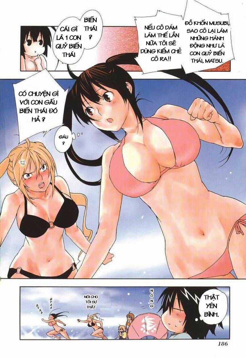 Sekirei Chapter 63 - Trang 2