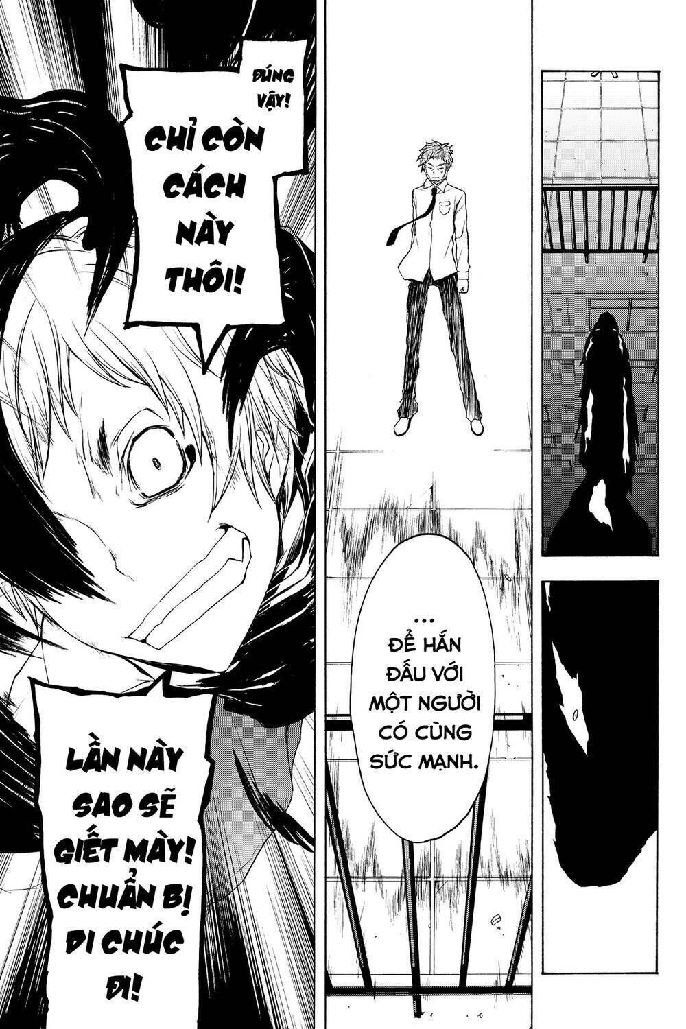 yozakura quartet chapter 62: khóc dưới ánh trăng (kết) - Trang 2