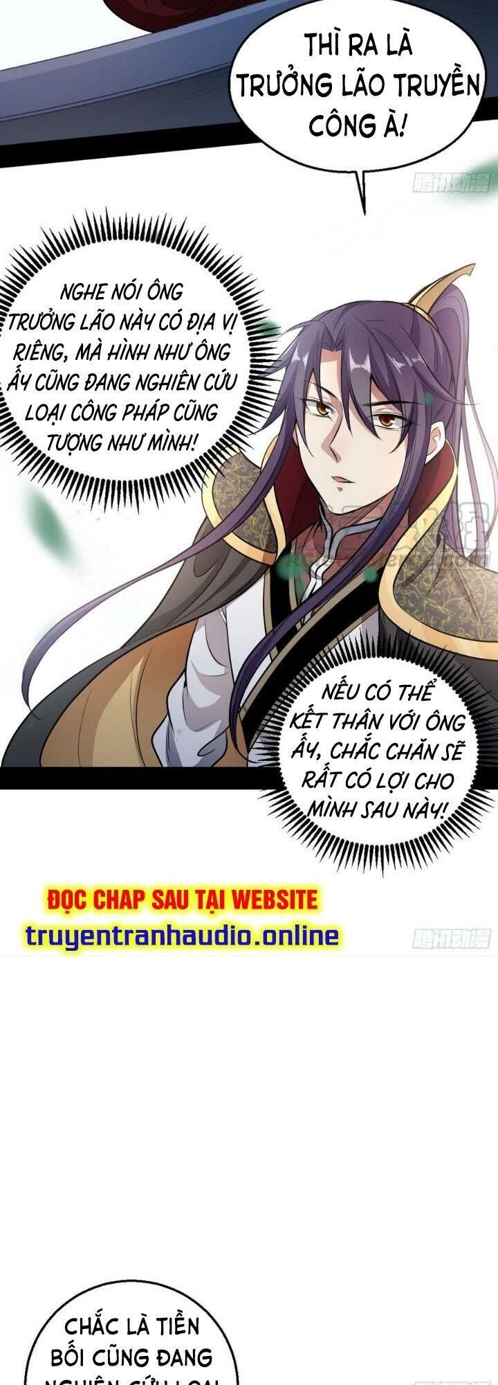 ta là tà đế chapter 44 - Next chương 44.1